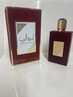 Lattafa Asdaaf Ameerat Al Arab Eau de Parfum 100ml Damen