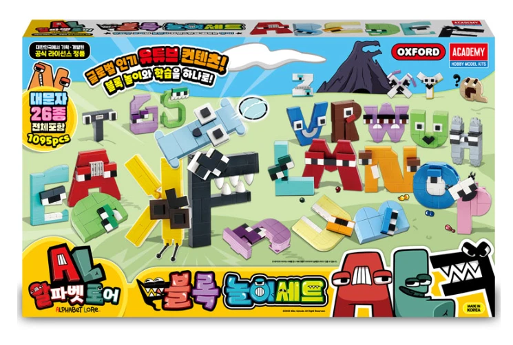 Alphabet Lore Academy Magnet Spielset für Baby Kinder Säugling Englisch Lernen