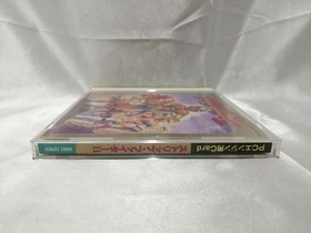 Hacker International PC Engine HU Card Soft Strip Fighter II Used