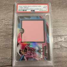 Top Lionel Messi Cards to Collect 37