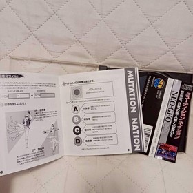 Neo Geo CD Mutation Nation Retro Game Used Japan