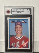 1986 Topps Traded MLB Baseball #66T Tino Martinez Rookie Card KSA 8.5. rookie card picture