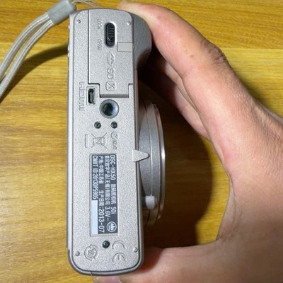 Sony Cyber-Shot DSC-HX50 Digital Camera 20.4 MP 30x Optical Zoom