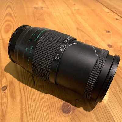 Quantaray AF 28/200mm f3.8/5.6 MX AF Lens For Minolta/Sony A mount