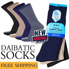 Men's Diabetic Socks Non Elastic Soft Grip Top Odour Resistant UK 6-8 8-11