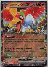 Ethan's Ho-Oh ex Holo 026/217 Double Rare ME: Ascended Heroes NM Pokemon Card