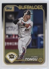 2024 Topps NPB Nippon Professional Baseball Yuma Tongu #79 0c4