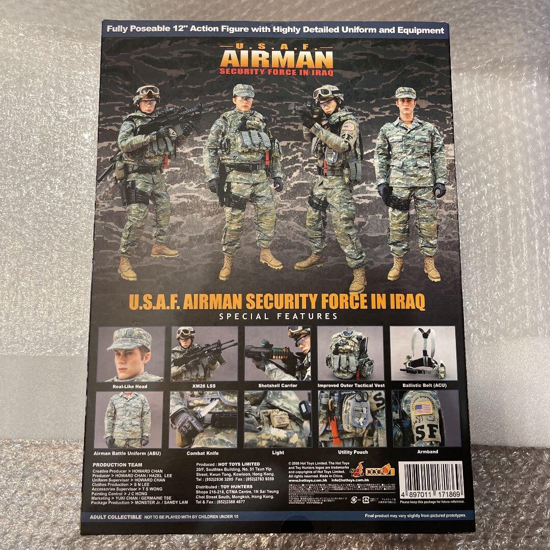 ネオ ですAIR MAN（SECURITY FORCE IN IRAQ） 090822-F-1705S-103.JPG