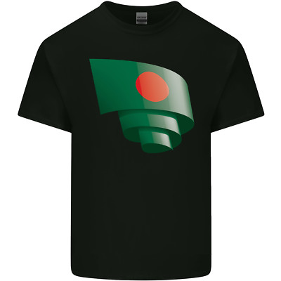 Curled Bangladesh Flag Bangladeshi Day Fußball Kinder T-Shirt Kinder