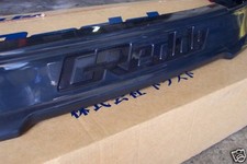 Greddy Front Lip Spoiler 97-01 Prelude Greddy Front Lip Spoiler 97-01 Prelude