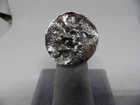 BIG Vintage  RELO Austria Handmade Modernist Sterling Silver RING Sz 5