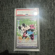 Mickey & Minnie Kissing Disney 100 Weiss Schwarz Blau DSY/01B-004 Graded 10 Mint