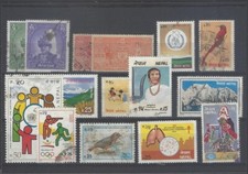 AOP Nepal used selection on stockcard