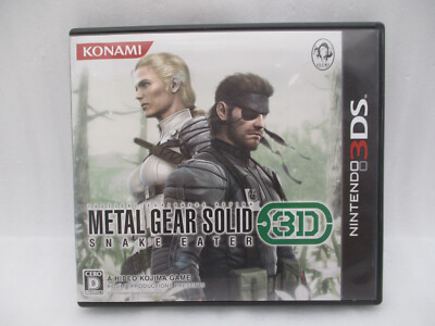 Metal Gear Solid Snake Eater 3D Nintendo 3DS Japan import MGS