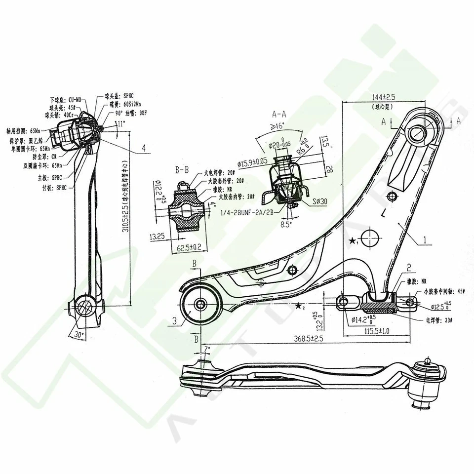 New For 2001 - 2003 2004 2005 2006 Hyundai Santa-Fe Front Left Lower Control Arm Foto 2 de 4