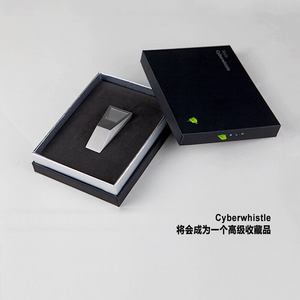 适用于Tesla特斯拉收藏口哨Cyberwhistle赛博同款造型口哨哨子 | eBay