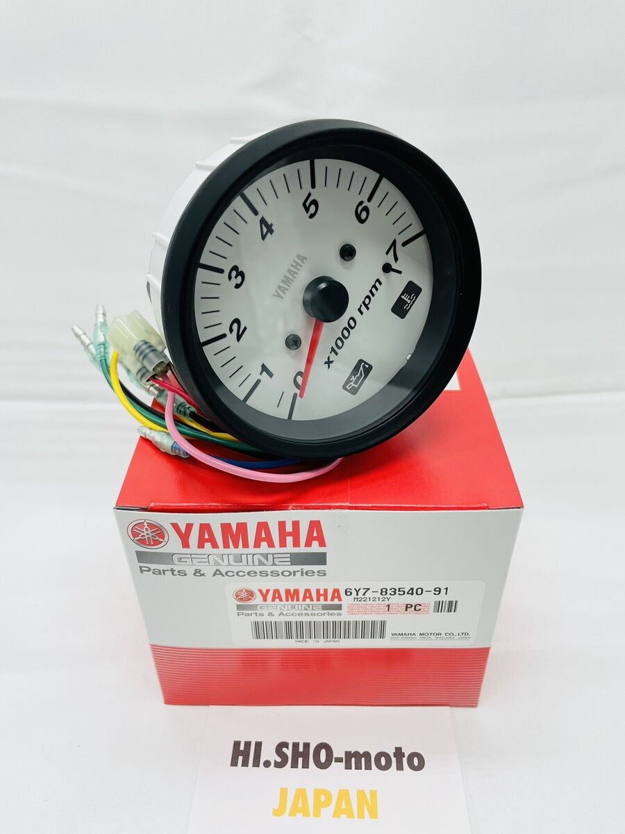 Genuine 6Y7-83540-90-00 Yamaha Tachometer assy 6Y7835409000 Genuine 6Y7-83540-90-00 Yamaha Tachometer assy 6Y7835409000