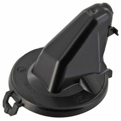 MAGIMIX NESPRESSO U Flow Head Spout 