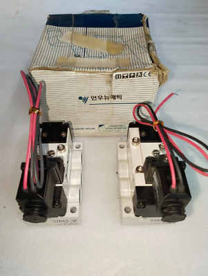 #ad YPC SOLENOID VALVE SIV411 IP Pressure : 1.5 10Bar $399.00