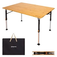 KingCamp Bambus Campingtisch Woboo XL Camping Klapptisch Faltbar Holz Stufenlos
