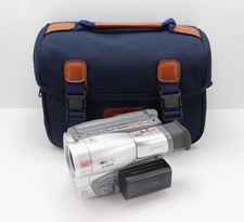 CANON G1000E CAMCORDER 8MM VIDEO ANALOGUE VIDEO-8 TAPE G1000