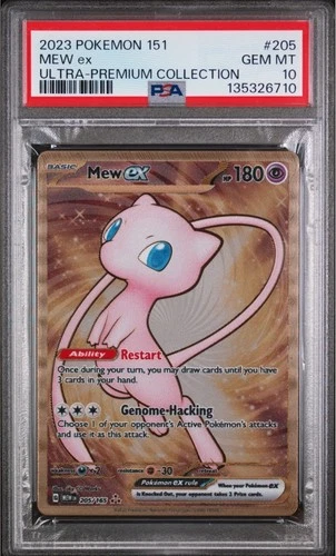2023 Pokemon 151 Ultra Premium Collection Mew EX Metal #205/165 PSA 10 GEM MINT