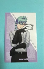 Carnival Night Ai Mikaze Theater Bonus Clear Card New Sealed Japan