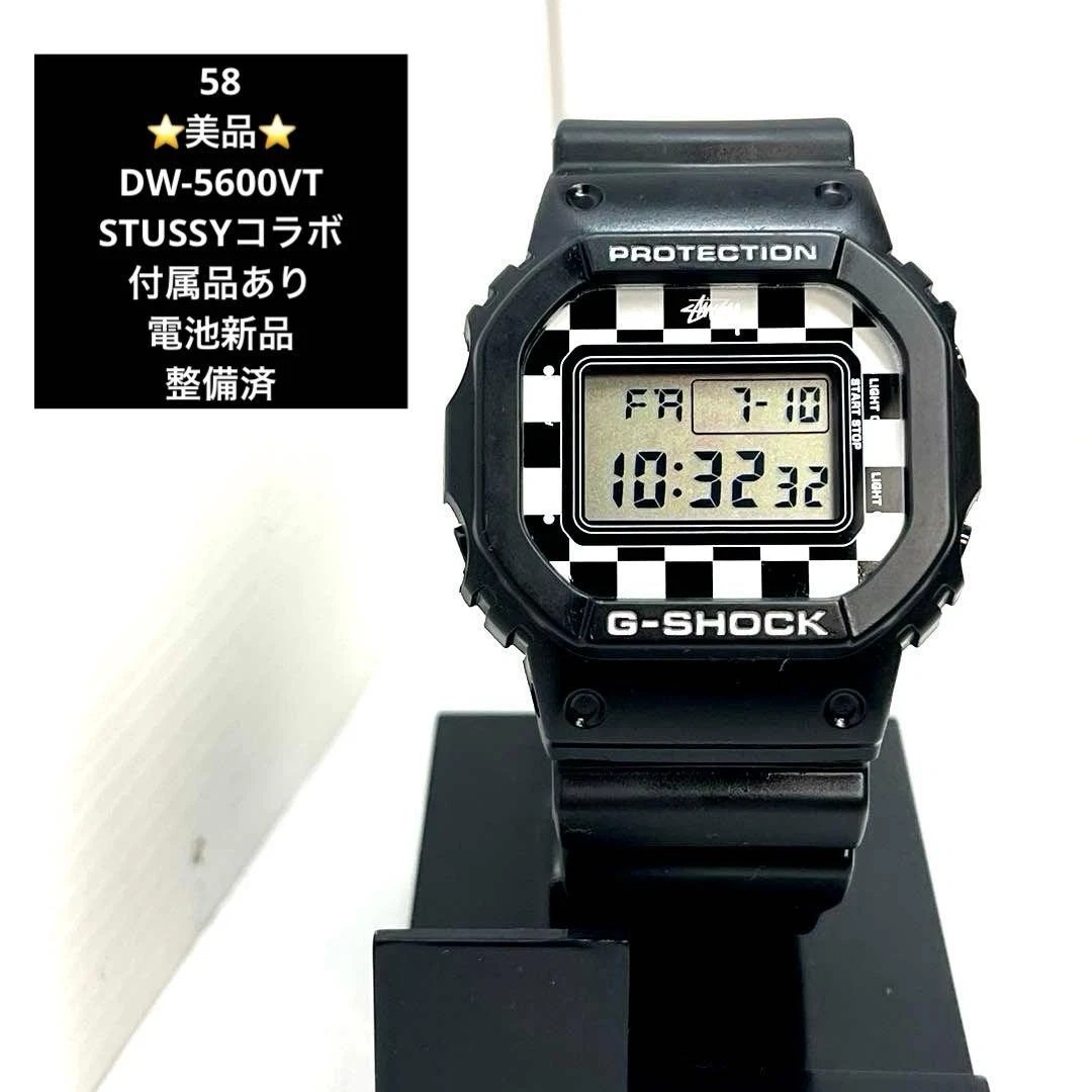 Casio G Shock Dw 5600 online kaufen | eBay