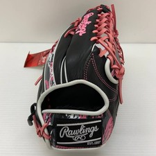 Rawlings HOH Softball Outfielder Glove Right Hand 32cm GR1HOB88