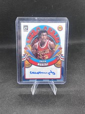 2019-20 Donruss #HD-CMY Calvin Murphy Hall Dominator Signatures #/99