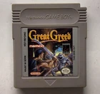 Great Greed (Nintendo Game Boy, 1993) - Authentic - New Save Battery - Tested
