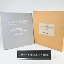TOYOTA The Land Cruiser 50th Anniversary Book 1951-2001 Collector's Edition
