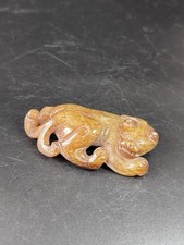 Chinese Antique Jade Animal Figure Carving of Tiger Statue Ornament 玉虎