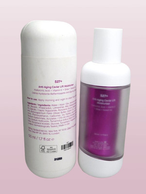 SPOILED C. S27+ ANTI AGING CAVIAR LIFT MOISTURIZER 1.7 OZ