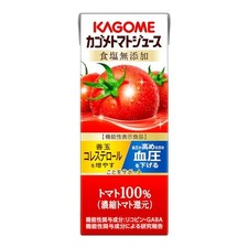 KAGOME Tomato Juice Salt Free 200ml 24 Pack Vegetable Drink Japan Healthy