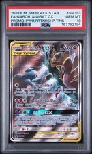 Pokemon Garchomp & Giratina GX SM193 2019 SM Black Star Promo PSA 10 - NEW CERT on eBay