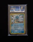 2005 Deoxys Gyarados Reverse Foil - ACE GRADED 7