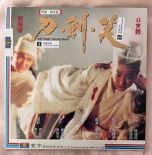 The Three Swordsmen 1970 Laserdisc Chinese Action Yi Shen