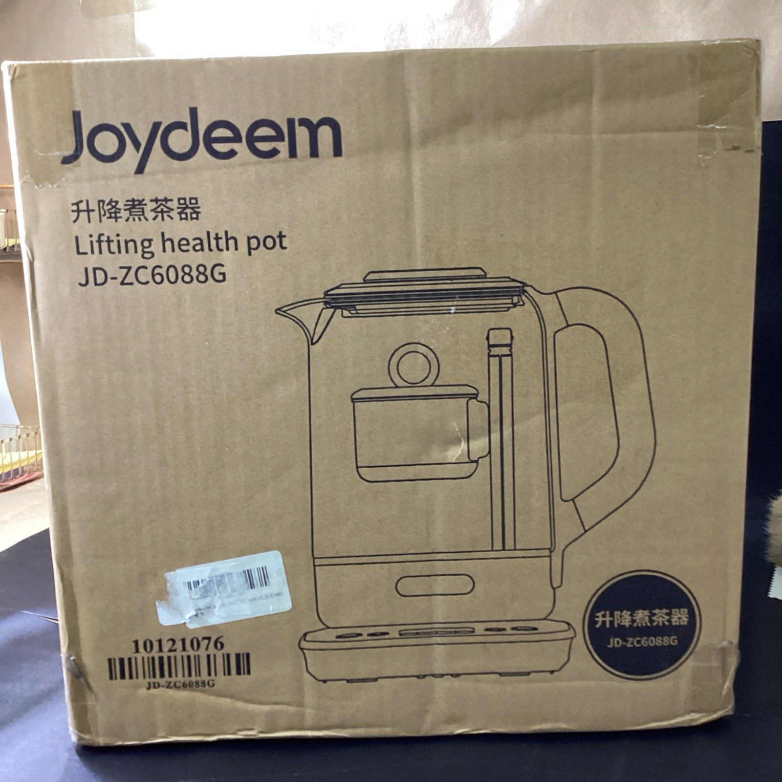 Maker Glass Electric Kettle With Auto Lift Infuser And Tempe