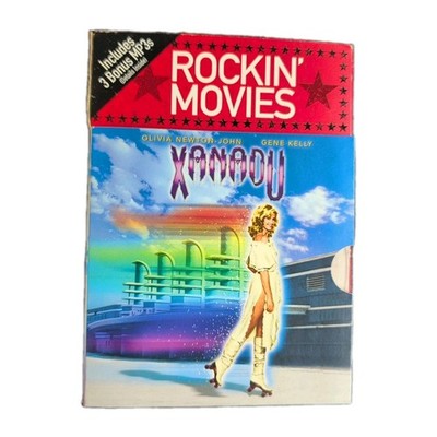 Xanadu DVD Rockin' Movies Edition With Special Features & Slipcover New Sealed