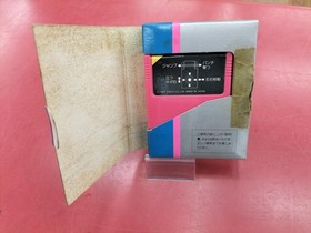 Cassette Vision Lupin the Third Model Number Lupin the Third Epoch Co.