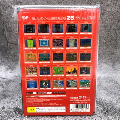 Playstation 2 Taito Memories Gekan + First Limited Book PS2