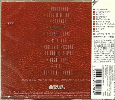 Van Halen SEALED BRAND NEW CD 