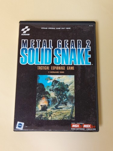 Contra Sur MSX2 - Cartouche Jeu Konami 1989 - Version Japonaise (Occasion)