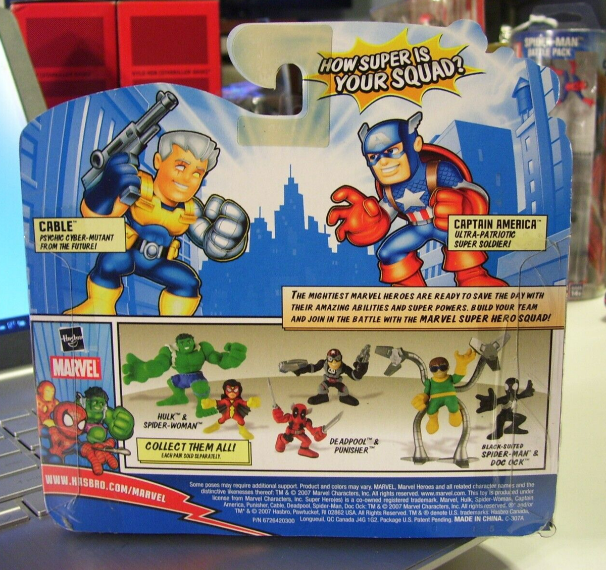 スーパーヒーロースクワッド マーベル キャプテンアメリカ フィギュア