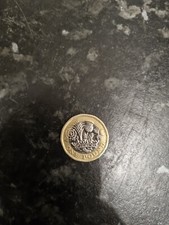 RARE 2017 ONE POUND COIN, YEAR MISPRINT 2016 MINTING ERROR