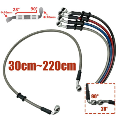 50cm-230cm Motorcycle Braided Steel Brake Clutch Oil Hoses Line - View #2