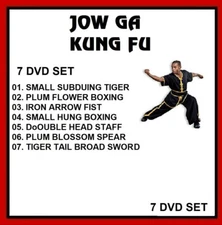 JOW GA KUNG FU Series 7 DVD SET Hung Gar Choy Li Fut Forms & Applications
