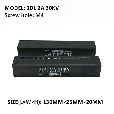 1 Pc. High frequency machine 2DL 2A 30KV 2A 35KV high voltage rectifier diode