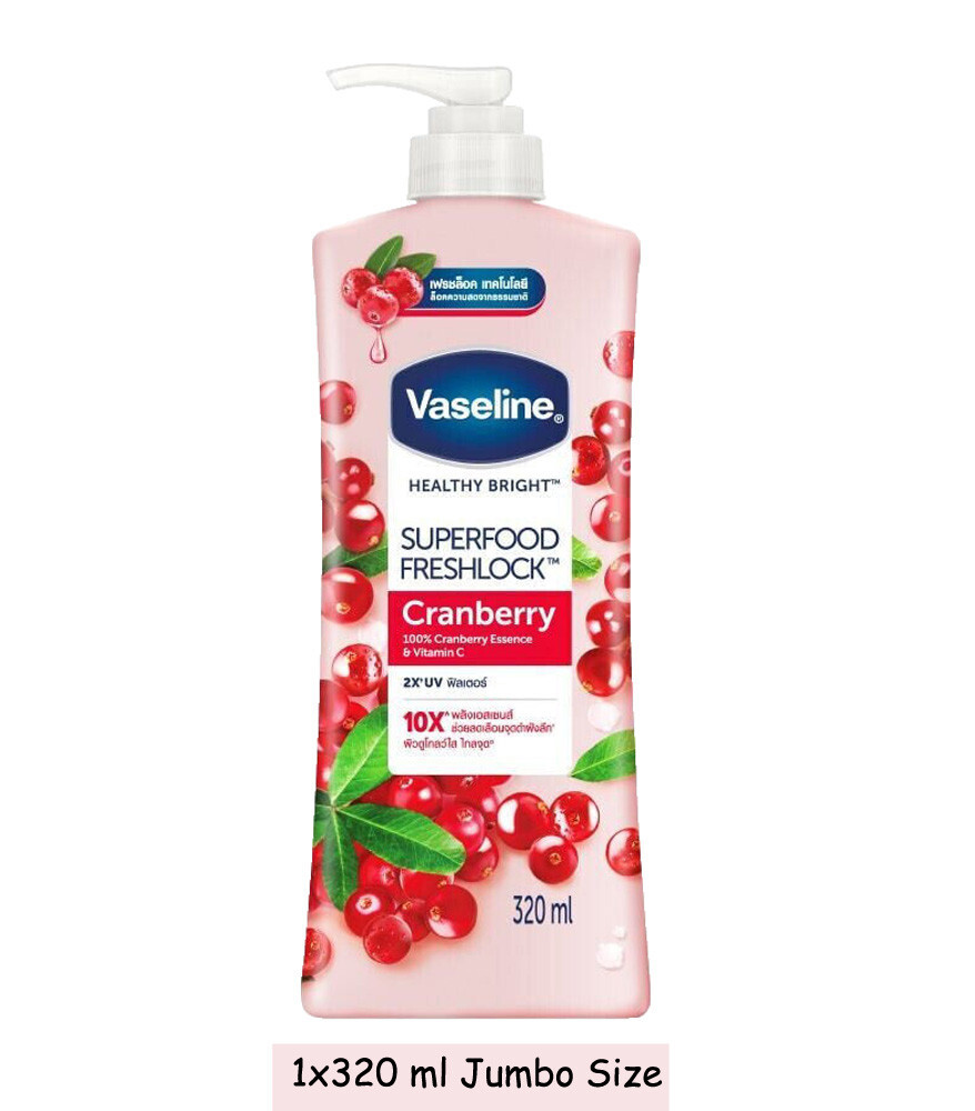 Vaseline Healthy Bright Cranberry Essence Vitamin C Moisturiser Lotion 320ml